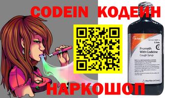 мет Краснодар