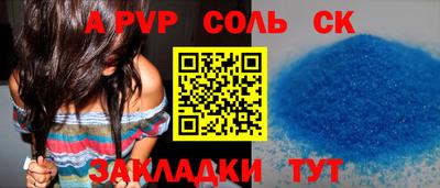 МДПВ Краснознаменск
