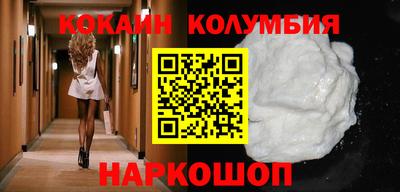 мет Краснодар