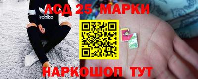 МДПВ Краснознаменск