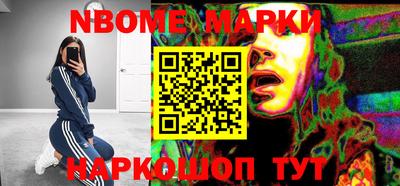 мет Краснодар