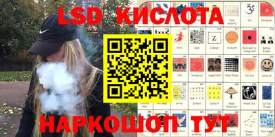 мет Краснодар