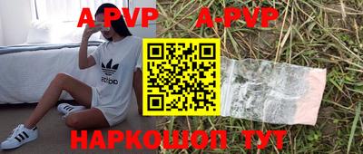 МДПВ Краснознаменск
