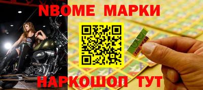 МДПВ Краснознаменск