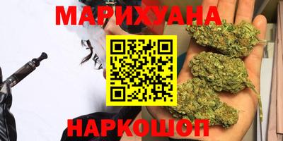 COCAINE Краснокаменск