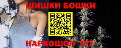 мет Краснодар