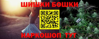 мет Краснодар