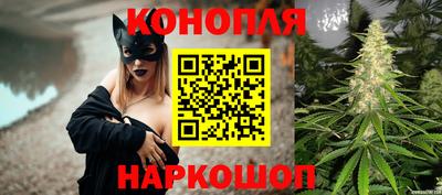 мет Краснодар