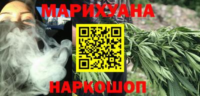 COCAINE Краснокаменск