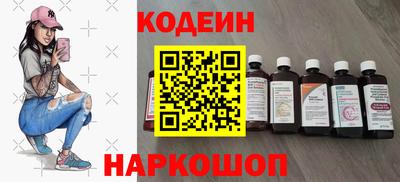 мет Краснодар