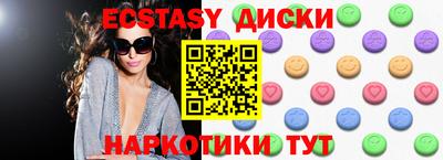 МДПВ Краснознаменск