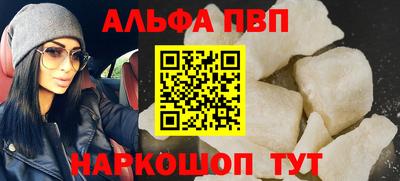 мет Краснодар
