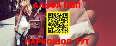 COCAINE Краснокаменск