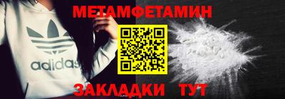 МДПВ Краснознаменск