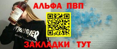 МДПВ Краснознаменск