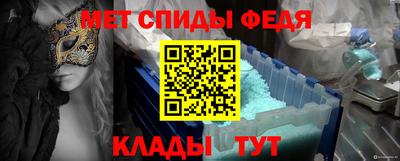 COCAINE Краснокаменск