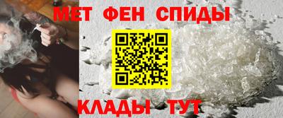 COCAINE Краснокаменск
