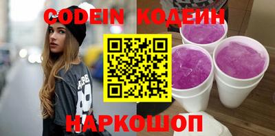 мет Краснодар
