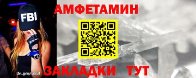 МДПВ Краснознаменск