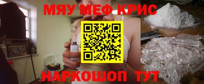 МДПВ Краснознаменск