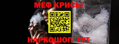 МДПВ Краснознаменск
